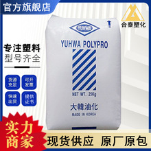 PP CB5108 ���n�ͻ� �߿��_ ������ 늾���|�� ������� �D��