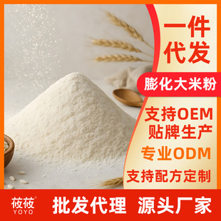 �򻯴��׷۶��Ɵo������_�ݼ�ʳ�׺����͠I�B����ʳ�w�S���