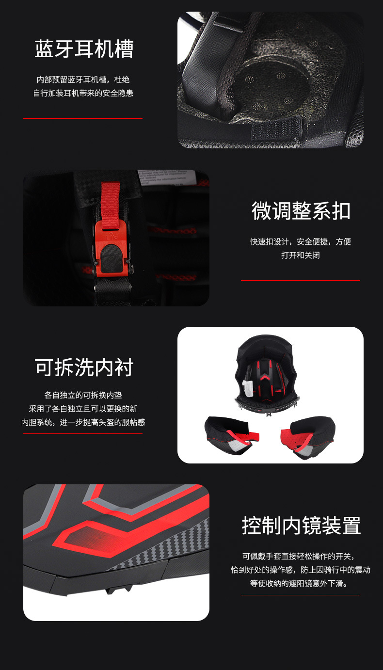 Soman Motorcycle Electric Vehicle Dual-Lens Helmet for Men and Women Outdoor Riding All-Season Three-Quarter Safety Helmet 523