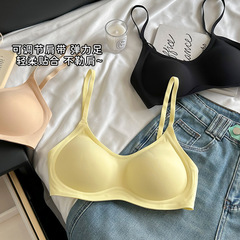 佳之純無痕美背少女下着bra * ゼリー蜜桃カップが集まって、快適で通気性のあるブラジャーを見せます。