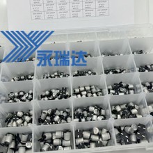 1500PCS 1UF~1500UF 6.3V-50V 36�NSMD�NƬ�X늽�������M���׼�
