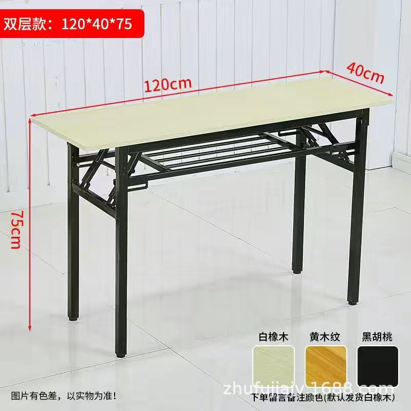 Doble capa blanca y negra (120 * 40)