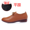 Non-slip footwear for leather shoes for mother, genuine leather, plus size, soft sole