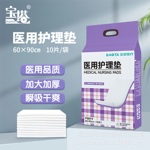 �����ЋD�a��|�냺�o��|���|����һ���Ը����t���o��|