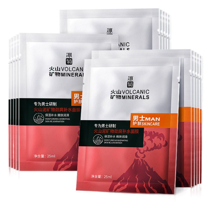 Ледяная Хризантема Мужская вулканическая грязь Минеральная сильная увлажняющая маска Освежающая тонкая конвергенция Pore Factory