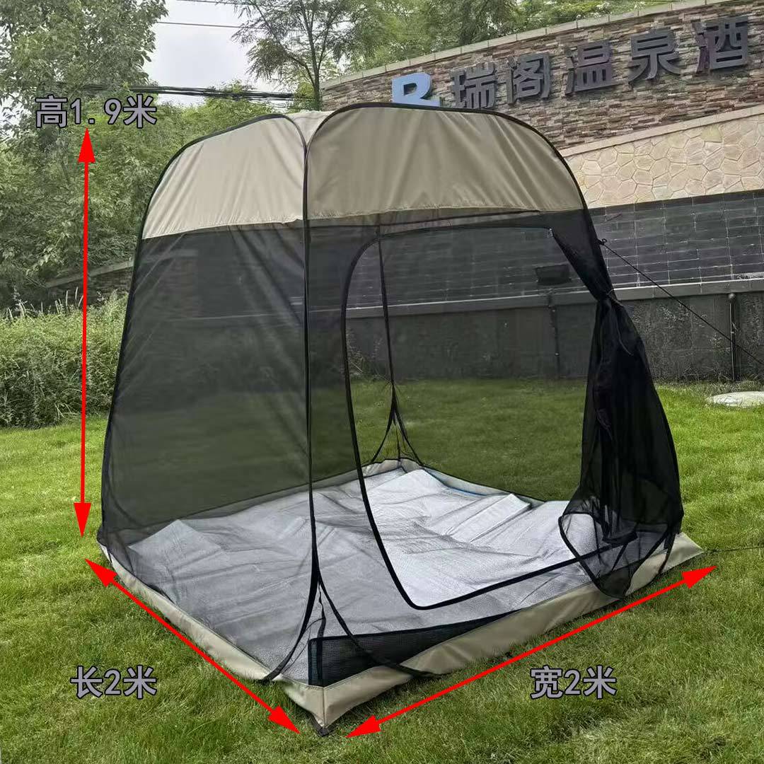 Outdoor Mosquito-Proof Canopy, a Great Helper for Camping, Quick-Open Tent, Sunshade, Outdoor Beach Tent, Travel Automatic Mosquito Net