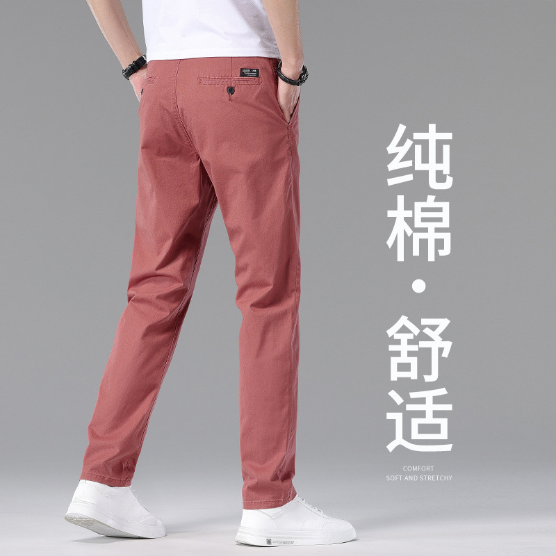 High-End Cotton Red Pants Men's Summer Thin 2025 New Business Men's Pants Straight Loose Men's Casual Pants