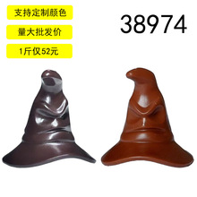��15���������������38974��ʦñ����ɫ6236964��ħ��ñ