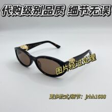 ���������¿�GGī��GG1662S̫����ʱ�и߼�����������Ƹ�ʮ��