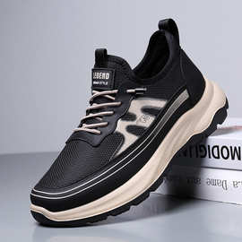 男士休闲鞋春季新款男女软底透气健步鞋爸妈布鞋男鞋一脚蹬老爹鞋