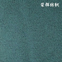 本厂生产 黑白双色乱麻牛津布    箱包用布