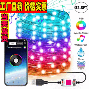 �{�������֙CAPP�ò��~������USB�������������}�Q���b�