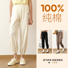 童裤;童打底裤;童保暖裤