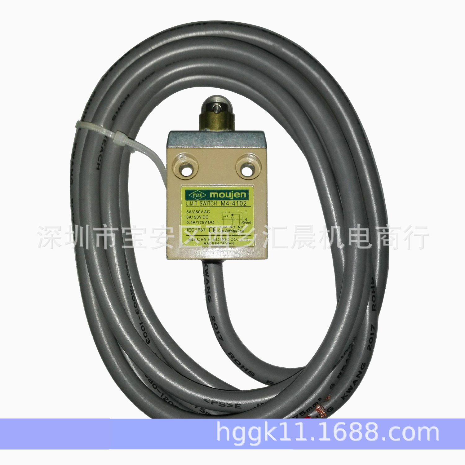 正品MOUJEN台湾茂仁行程开关M4-4102-3M