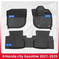 Подходит для Honda Honda city2021-2025 правого руля 3D 24/7 Материал XPE ножной коврик багажник коврик