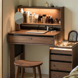 北美黑胡桃木实木梳妆台床头柜一体斗柜卧室书桌化妆桌标准北欧风