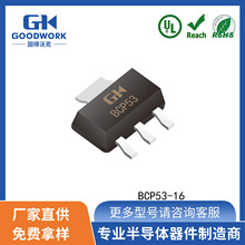 BCP53-16  -1A-80V  SOT-223 GOODWORK�̵��ֿ� ��Ƭ������