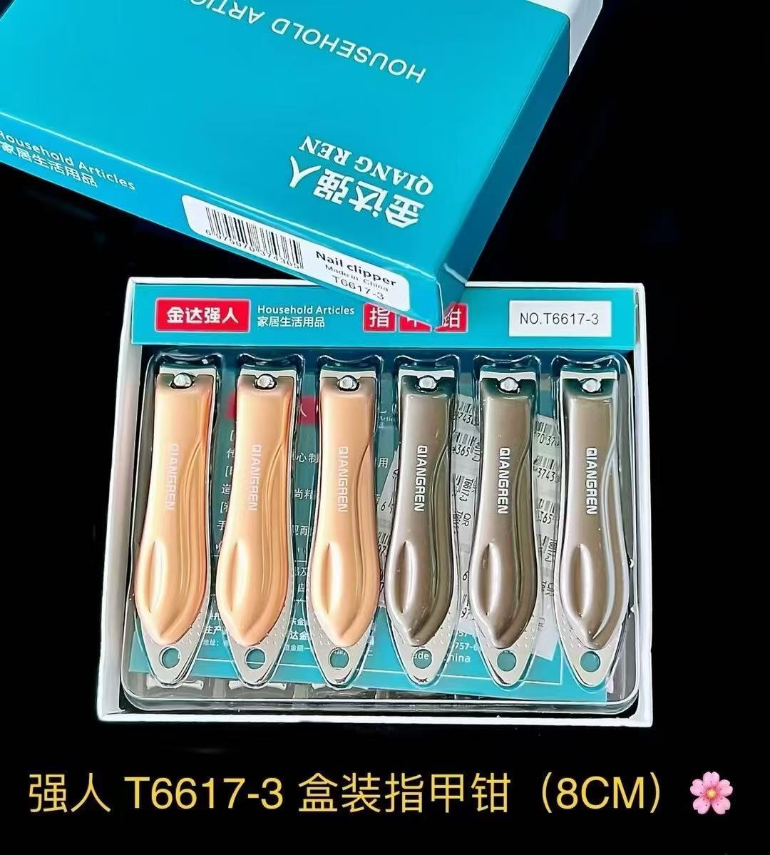 Cuchillos de uñas Jinda Strong 100 cortadores de uñas grandes, medianos y pequeños, cortaúñas de boca plana y cortaúñas de boca oblicua al por mayor