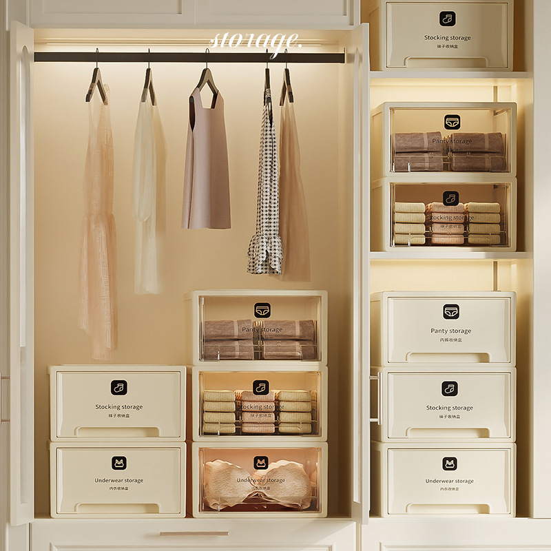 下着ケース多規格クリーム色引き出し式5l10l13l百合創意下着ケース|undefined