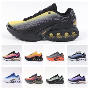 ���� Max Dn ��a��Ь����a��|ЬŮ�������e�r����HЬ���Q���S
