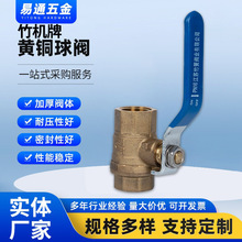 �S�~���y�p�Ƚz�Ӻ��~���y4��6��1�������~���y�_�P�y�T