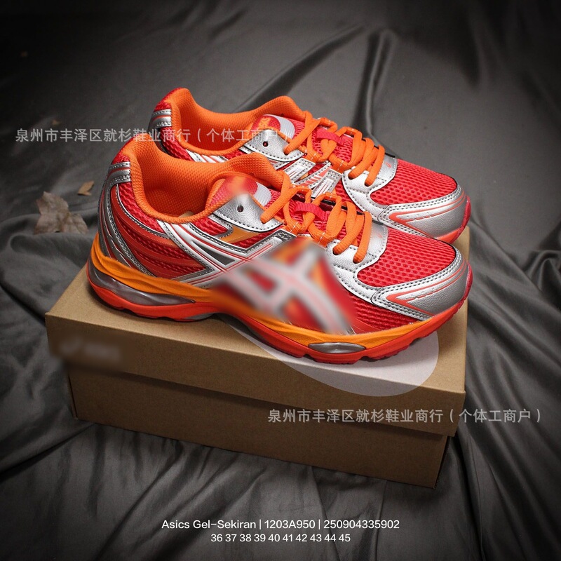 Putian Shoes Cross-Border Gel-Sekiran Men's and Women's Fashionable Casual Dad Shoes Non-Slip Breathable Sports Shoes Running Shoes Putian Shoes Cross-Border Gel-Sekiran Men's and Women's Fashionable Casual Dad Shoes Non-Slip Breathable Sports Shoes Running Shoes