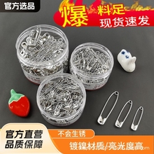 ���b ��ȫ�e���ʽ��ᘿ۹̶��·����ƒ�ᘴ�̖���ٿ��С̖�i�