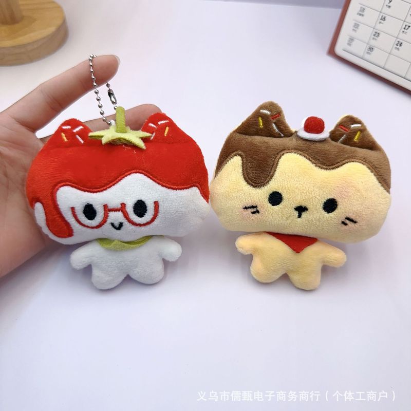 吱吱叫毛绒番茄小猫玩偶挂件补丁猫咪公仔钥匙扣箱包服装饰品配件|undefined