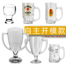 �羳������Ʊ�����������ơ�Ʊ����e�˰�����ʿ�ɱ�����ʽ