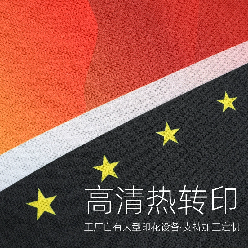 Универсальная летняя спортивная форма для футбола, настольного тенниса и бадминтона - стильная и комфортная экипировка!