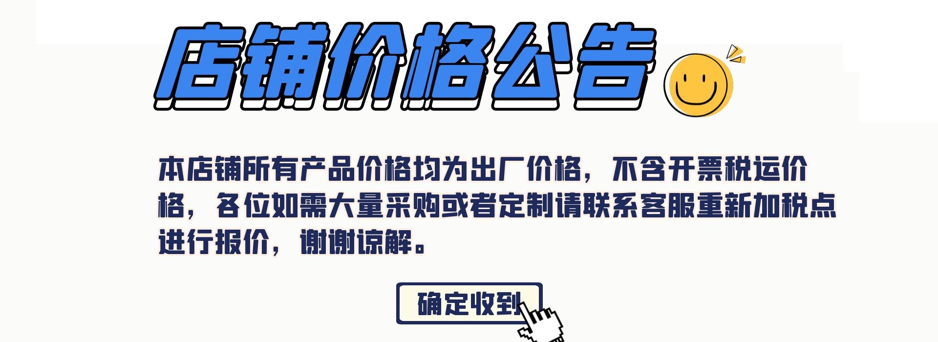 微信图片_20210916112744