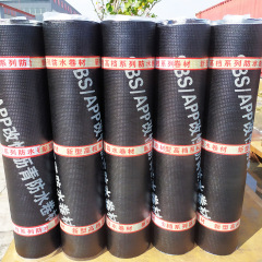 Sbs防水コイルsbs屋根屋根建築防水トラップ防水コイル