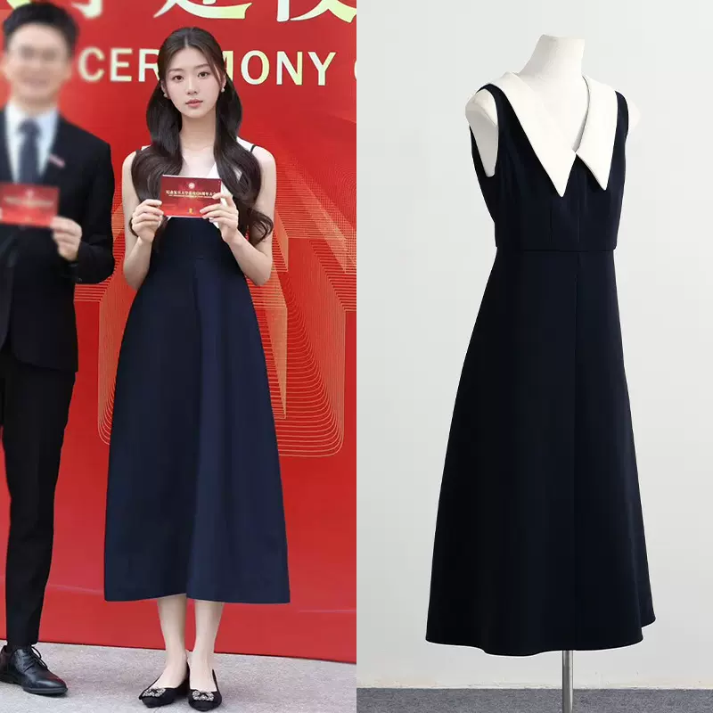 [现货]高端时尚法式赫本风藏青色撞白V领无袖背心修身连衣裙女夏