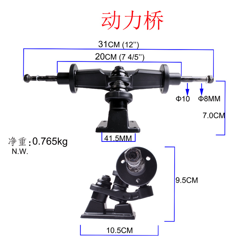 双层桥后支架尺寸
