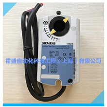 正品 SIEMENS西门子 电动风阀执行器 GDB142.1E 风门驱动器