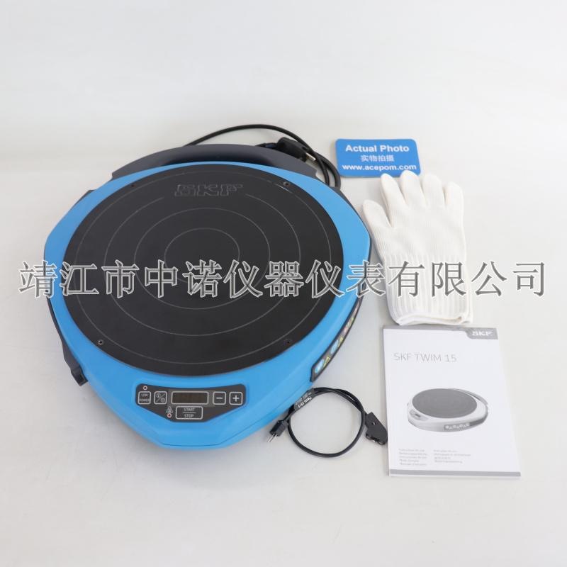 SKF TWIM15/230V便携感应加热器温度传感器TIH P20/TIH030m/TMBH1
