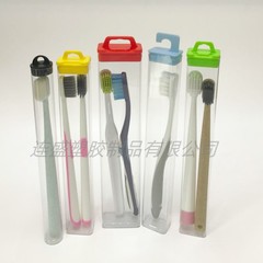 供給長方形包装管pet透明管petgプラスチック円管カバー包装管