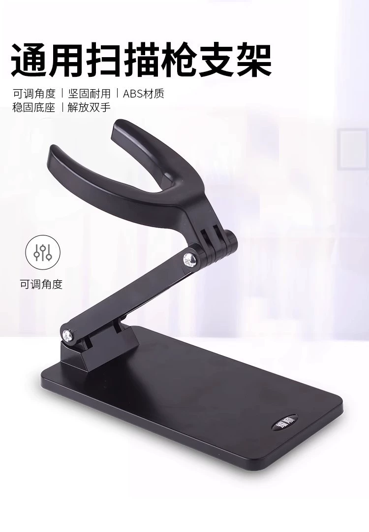 Настенный сканерный кронштейн для логистики, универсальная подставка для сканера, аксессуары для сканера, полка для сканера, угловое крепление, вешалка