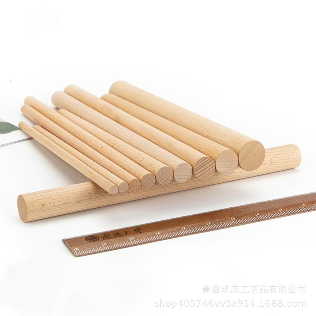 木质橡胶木圆棍瑜伽棍圆木棒木杆木棍木条挂毯衣杆圆木条木艺