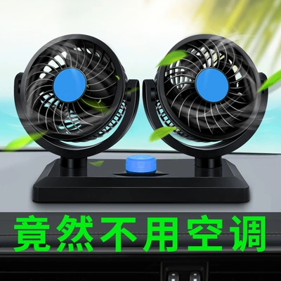 Small Vans Dual-Head Powerful — Digər kiçik elektrik cihazlar
