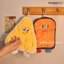 ��ʽ�ֽ���ˮ�ɐ��ٸ��ֲ��N���l���gë��Ĩ���Ӻ�ͨ��ͯ����