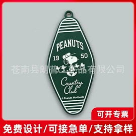 铭牌;塑料塑胶标签;徽章