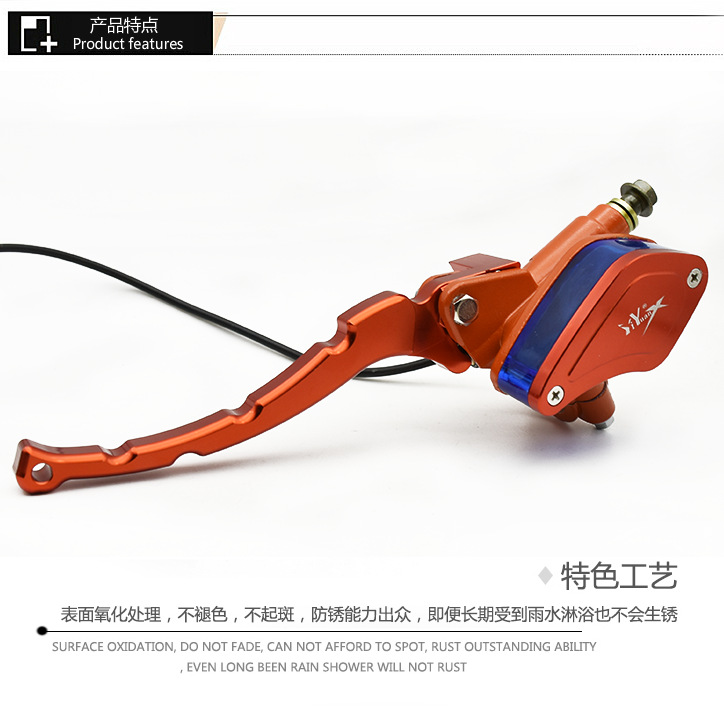 Coche eléctrico modificado freno de disco bomba superior motocicleta bomba de freno de aceite bomba hidráulica Zuma Little Turtle King pequeño mono freno bomba superior