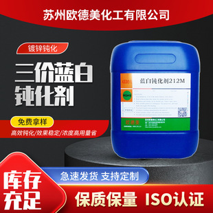 ���r�{���g����212M�{�\ˮ��\�{���g��Һ