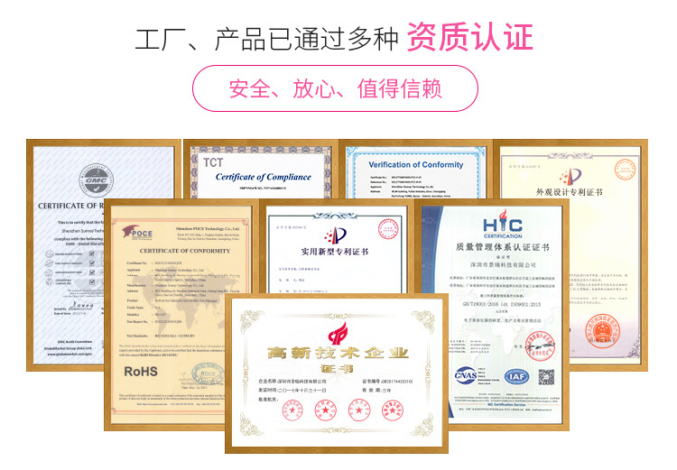 1812A详情页-新-金色修改-01-确定稿_23