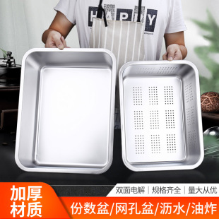 �L���μ���P�ƽ�׷���ƽ���бP©�P���ێ��wϴ�V����ˮ�rˮ��