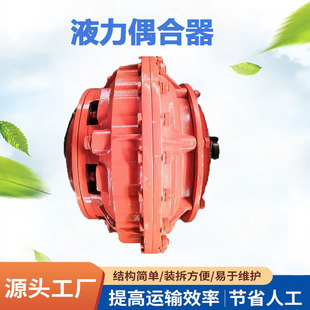 ̹�� Һ��ż���� �޾��������YOX600Ħ��ź���� YOX560���a�S��