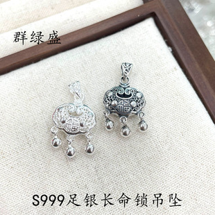 Ⱥ�GʢS999���y�L���i�������N�¿��U��ƽ���i��ͯ���˸��֒���