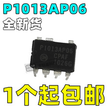 P1013AP06 P1013A DIP-7 ҺԴ ICоƬȫ