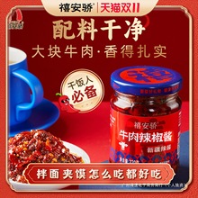 �����ţ�������u260g�������u�½��خaţ���u220g*4ƿ�bȺľ